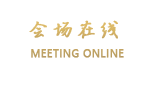 北京INN服务型公寓